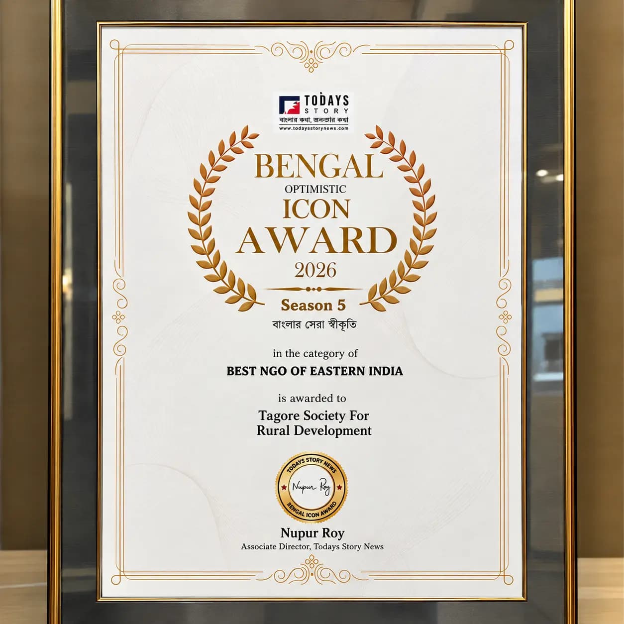 Bengal Optimistic Icon Award